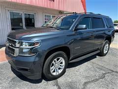 2020 Chevrolet Tahoe 