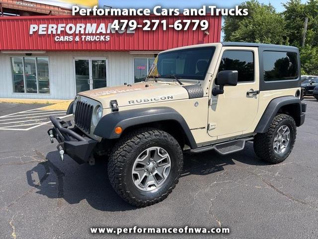 2018 Jeep Wrangler Marrón (Gobi Clearcoat) SUV/Crossover Todo terreno Automática
