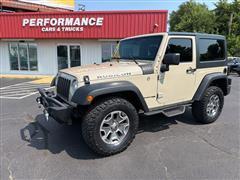 2018 Jeep Wrangler JK 