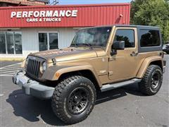 2015 Jeep Wrangler 