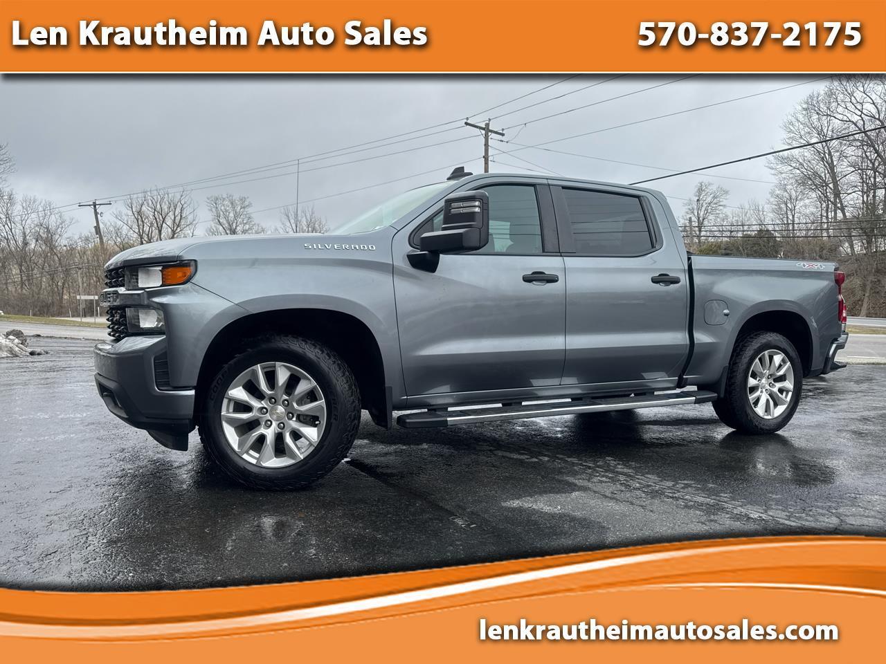 2020 Chevrolet Silverado 1500 1LT Crew Cab 4WD