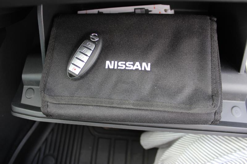 Nissan Altima 2.5 SV AWD 2019 Nissan Altima 2.5 SV AWD 2019