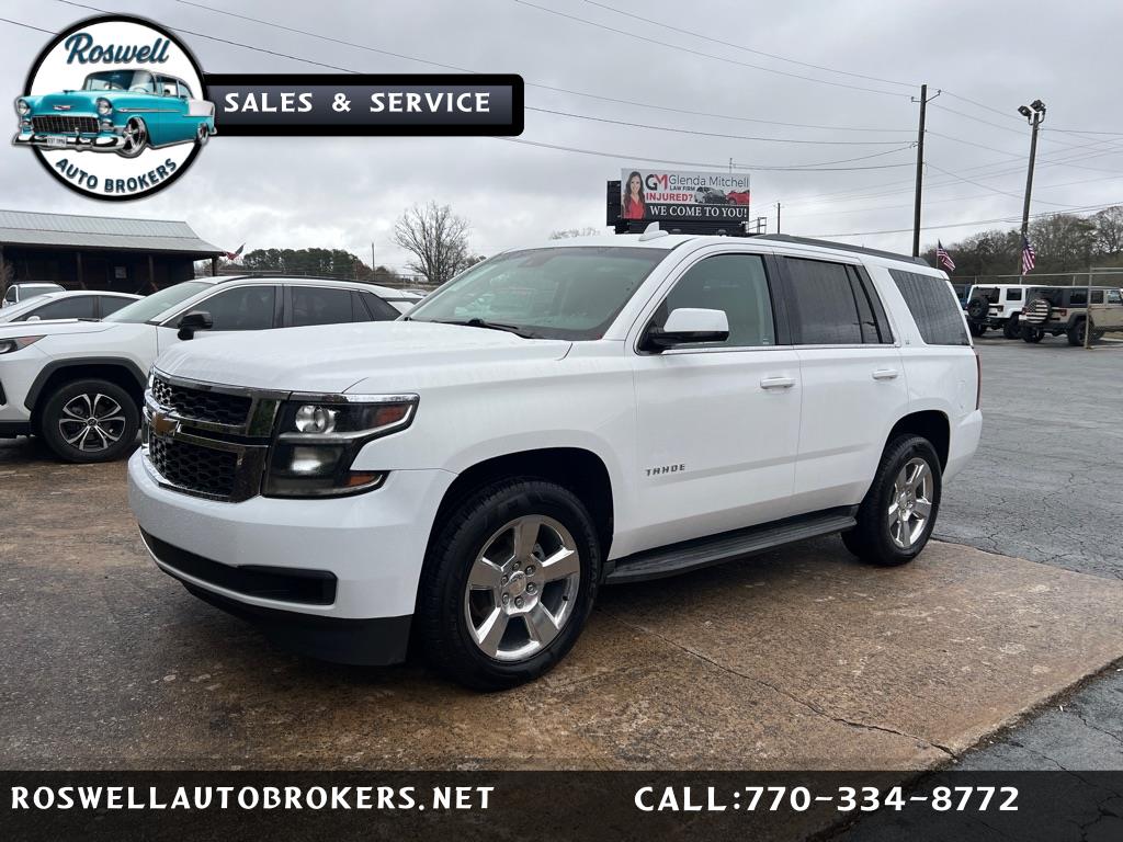 2017 Chevrolet Tahoe LT's photo
