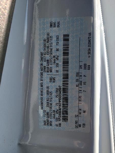 Ford E-450 Super Duty  2023