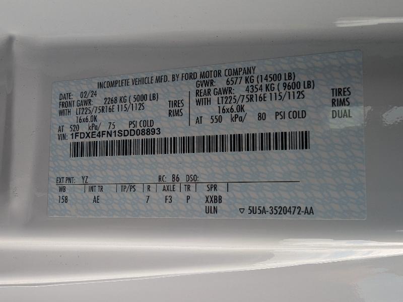 Ford Econoline E-450 2025