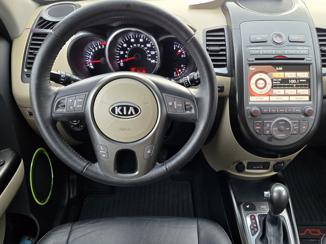 Kia Soul ! 2012