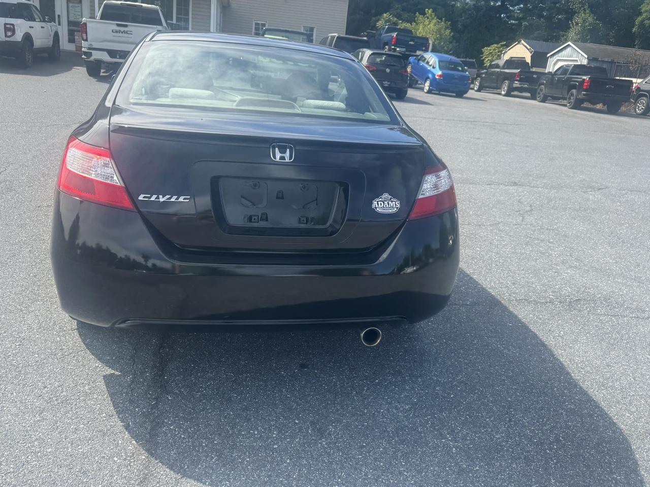 Honda Civic Cpe 2dr AT EX 2007