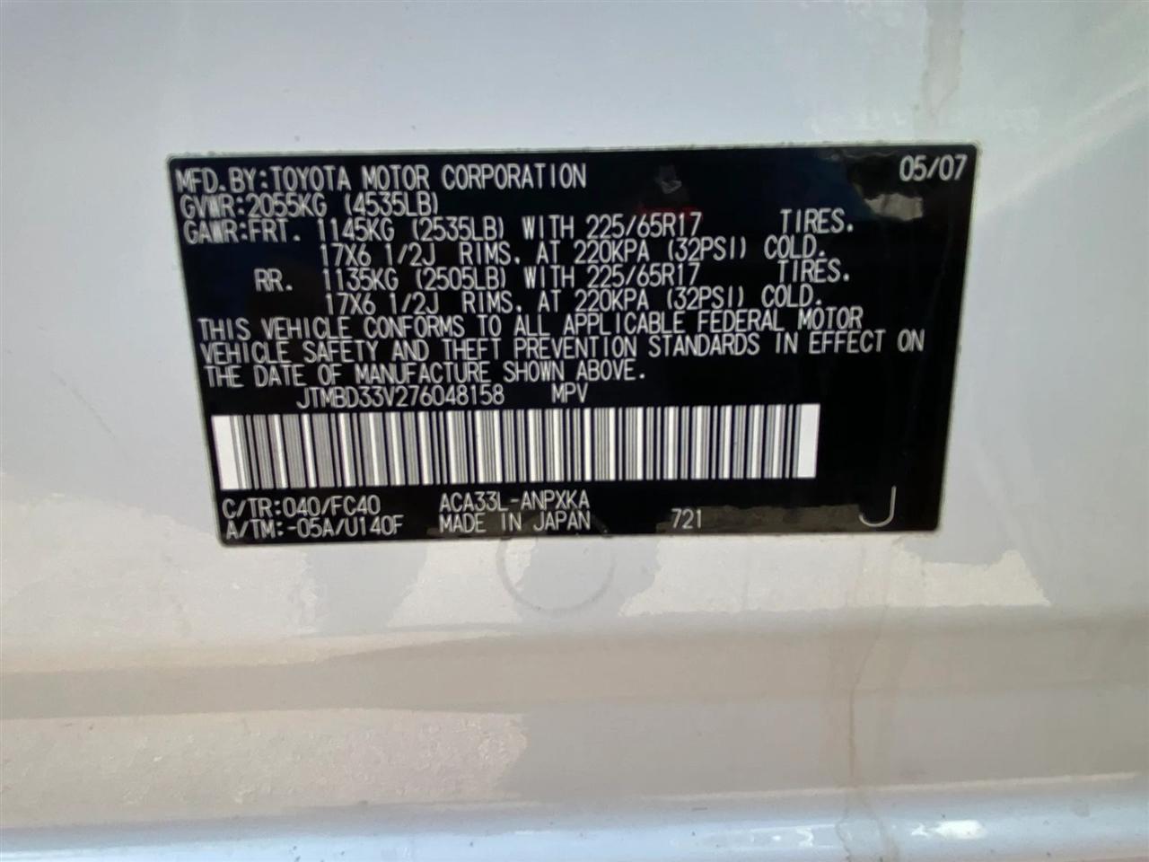 Toyota RAV4 Base I4 4WD 2007