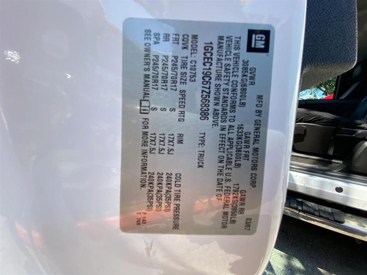 Chevrolet Silverado 1500 LT2 Ext. Cab 2WD 2007