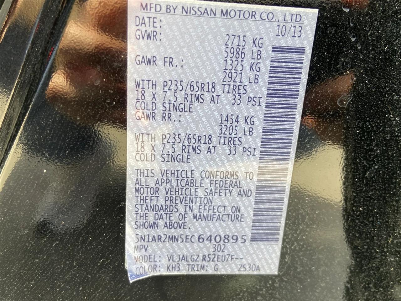 Nissan Pathfinder SL 2WD 2014