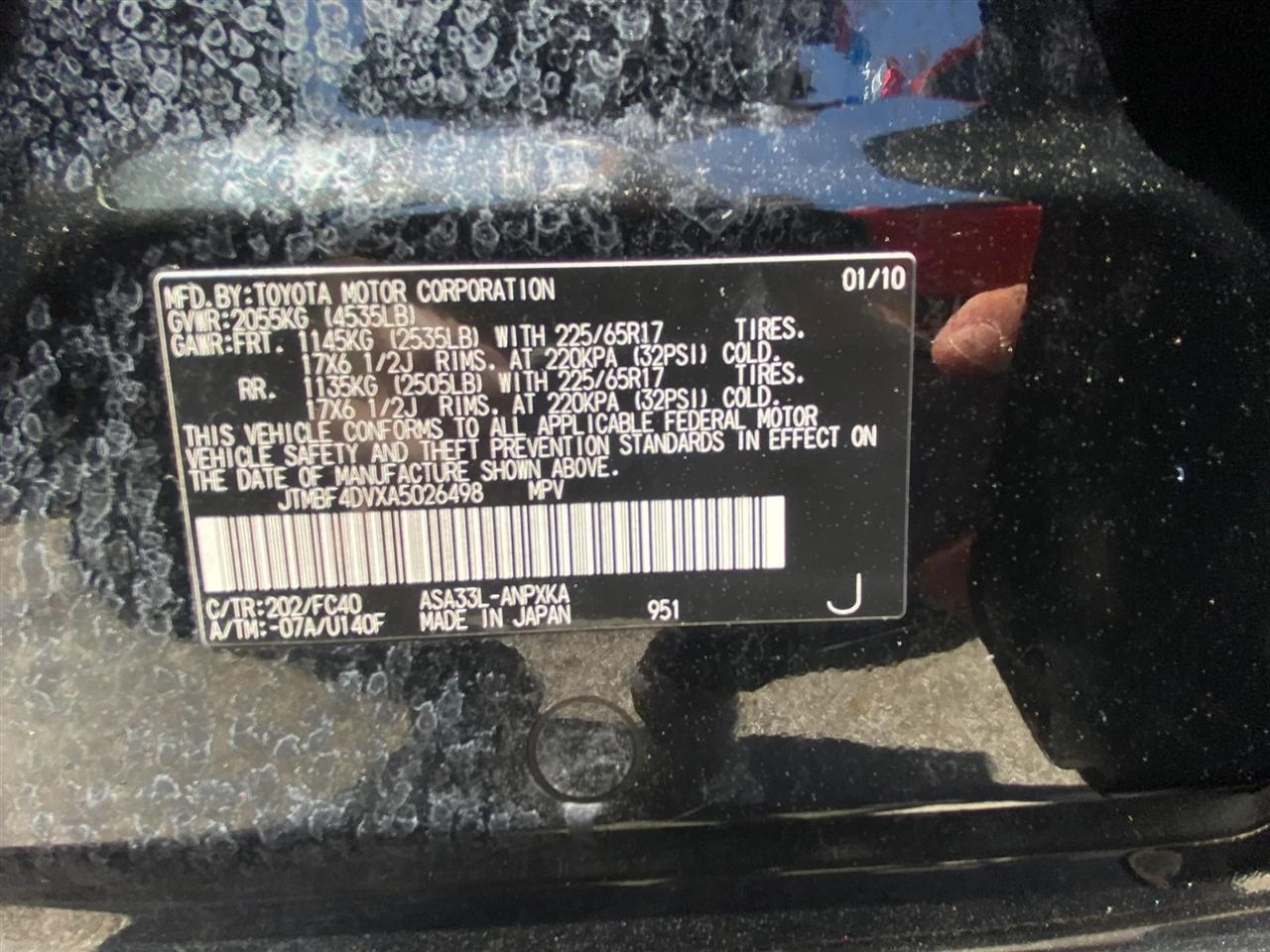 Toyota RAV4 Base I4 4WD 2010