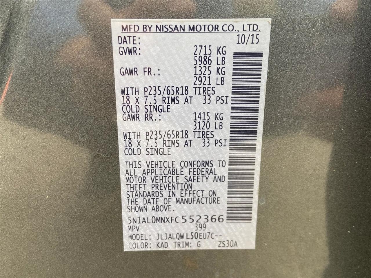 Infiniti QX60 Base FWD 2015