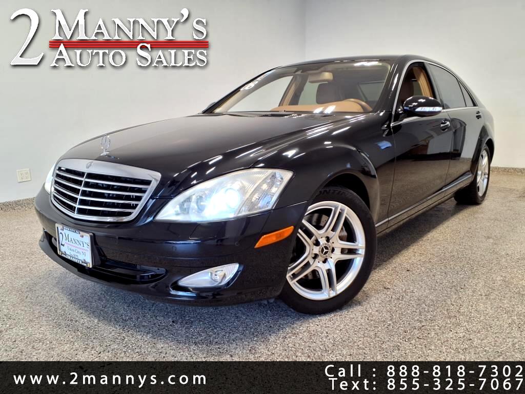 2008 Mercedes-Benz S-Class 4dr Sdn 5.5L V8 4MATIC