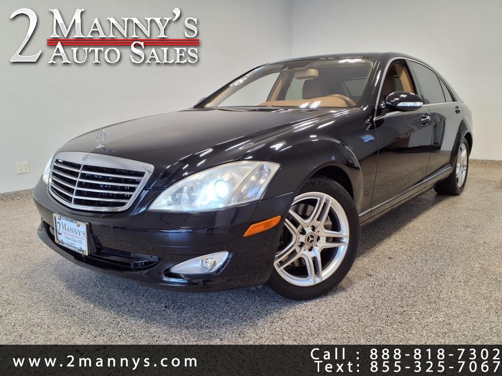 Mercedes-Benz S-Class 4dr Sdn 5.5L V8 4MATIC 2008