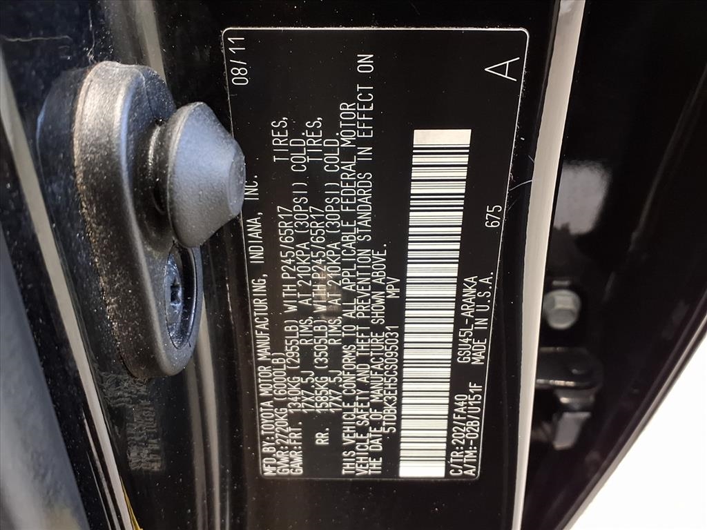 Toyota Highlander 4dr V6 4WD (Natl) 2012