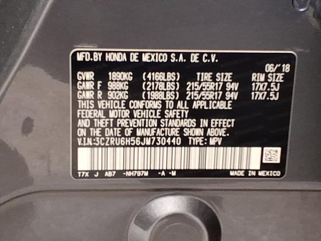 Honda HR-V EX AWD CVT 2018