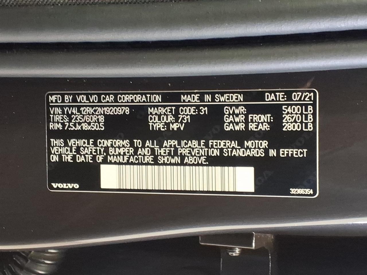 Volvo XC60 B5 AWD Momentum 2022