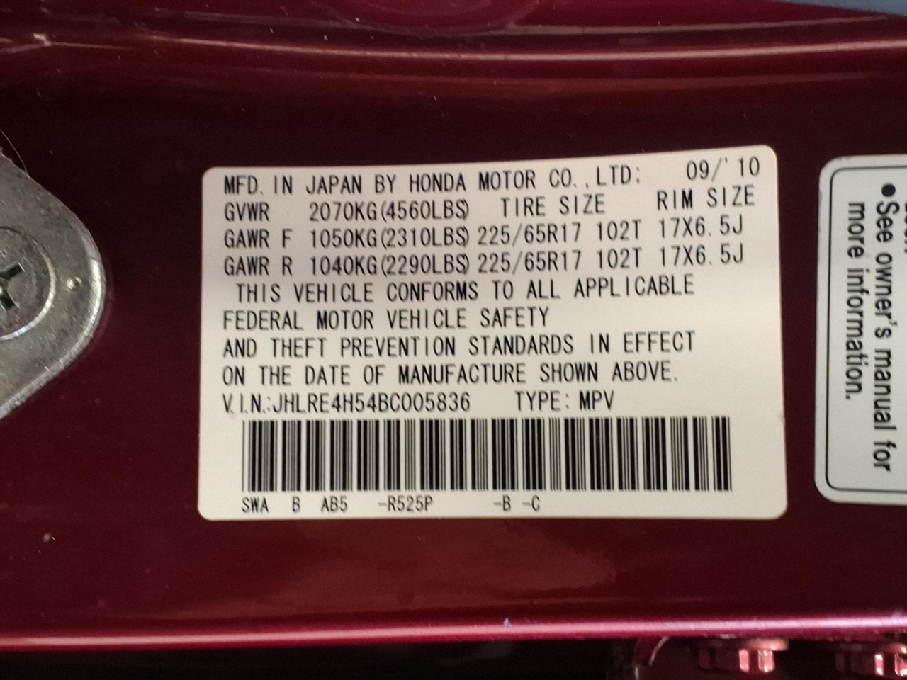 Honda CR-V 4WD 5dr EX 2011