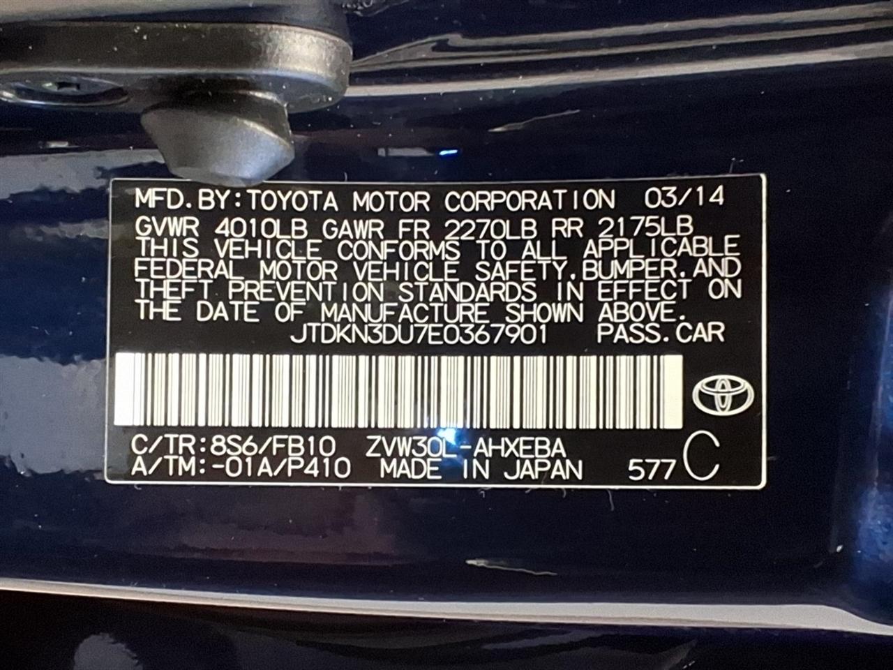 Toyota Prius Two 4D Hatchback 2014