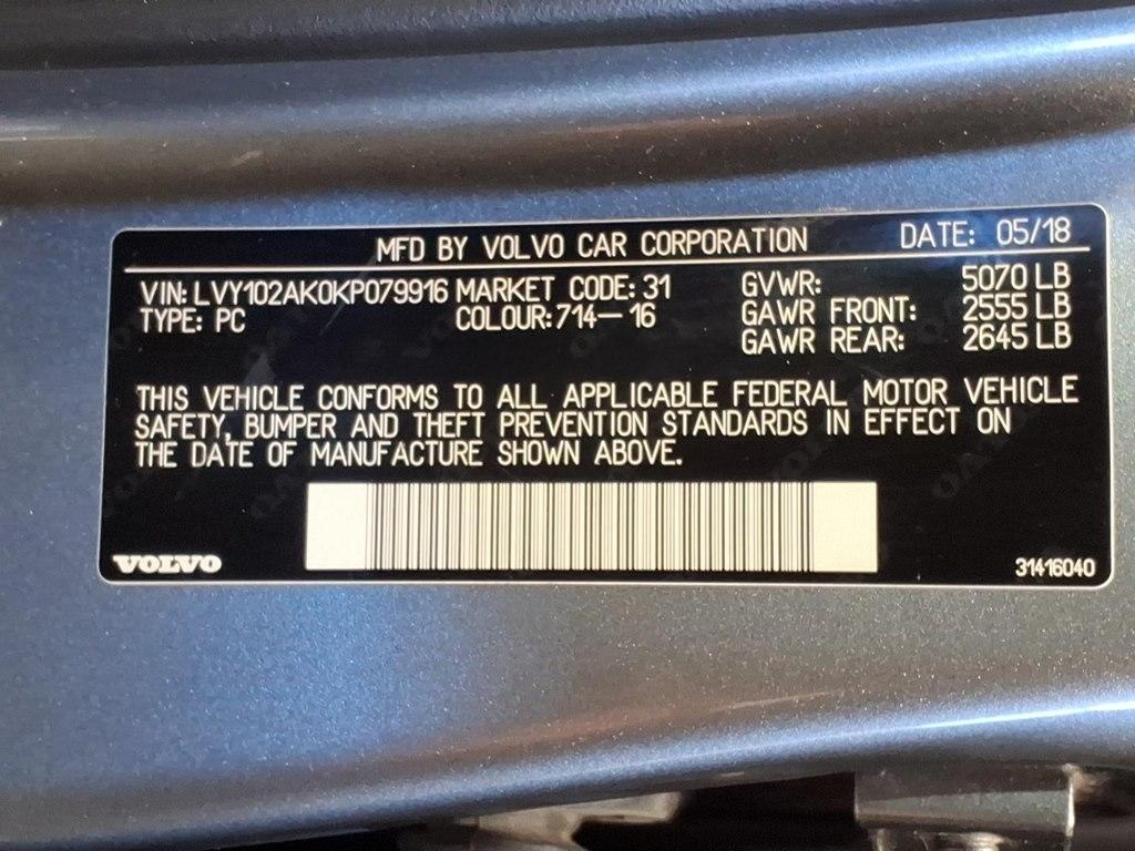 Volvo S90 T5 FWD Momentum 2019