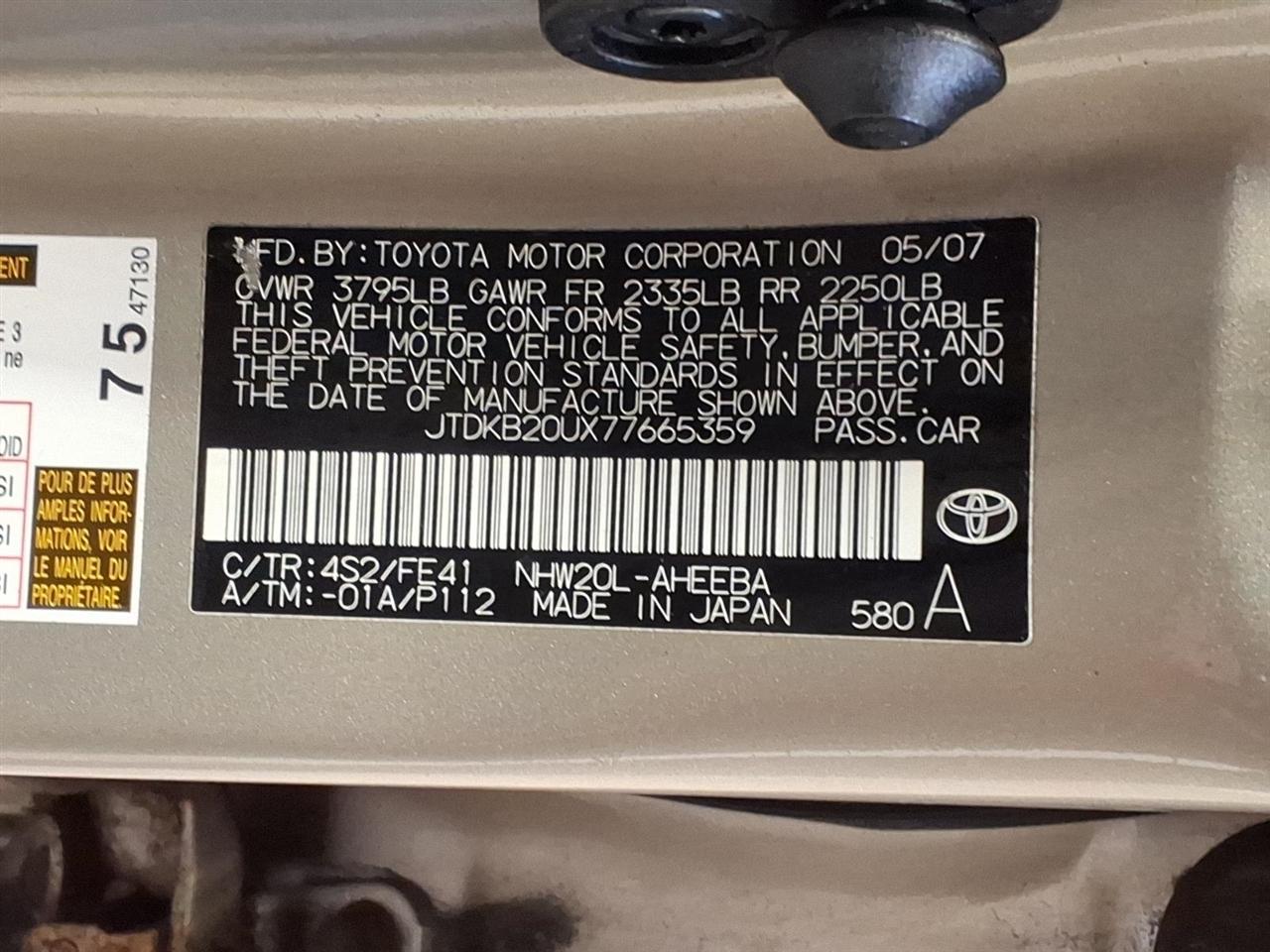 Toyota Prius 5dr HB (Natl) 2007