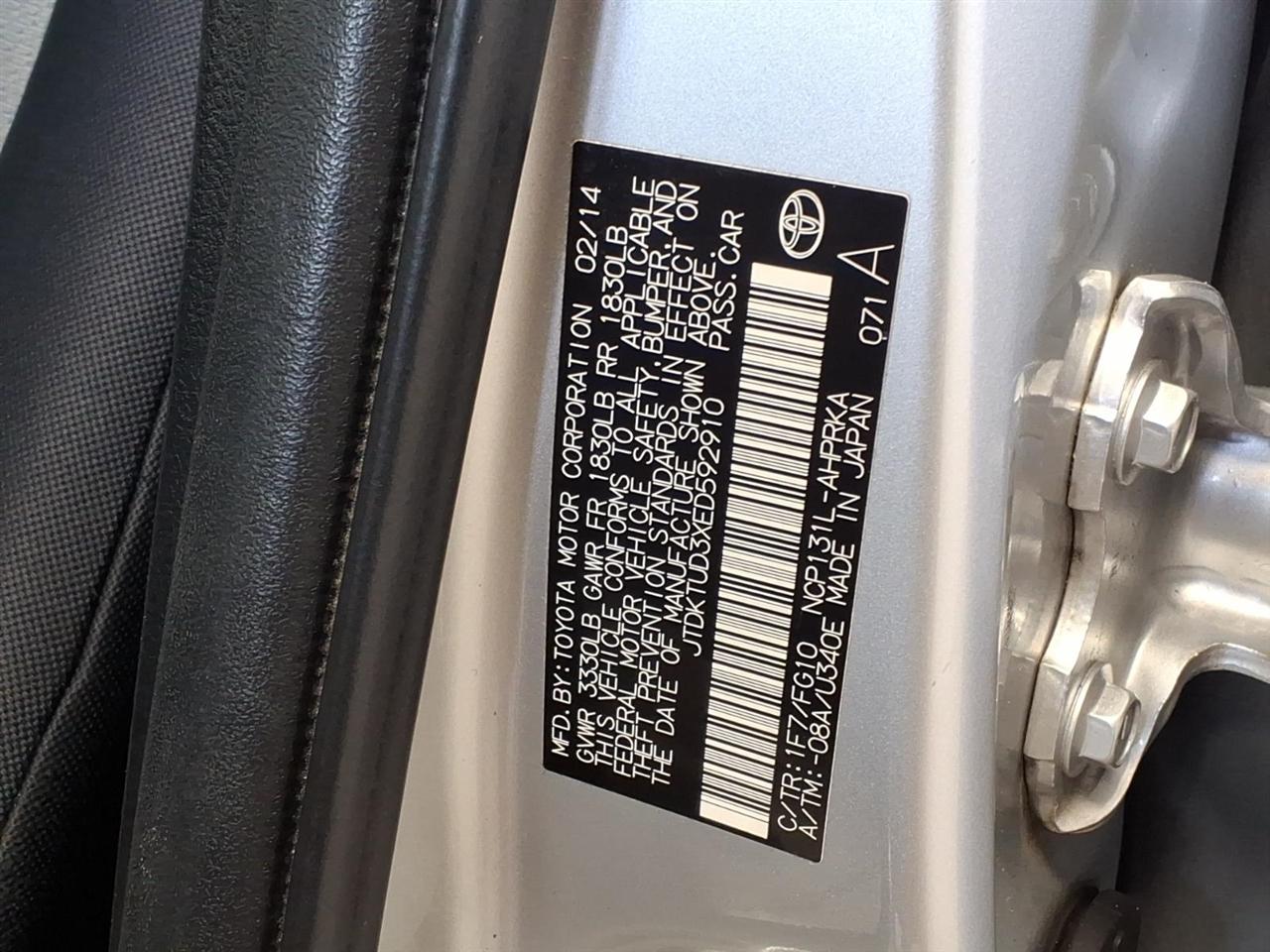 Toyota Yaris 5dr Liftback Man SE (TMC/CBU Plant) (Natl) 2014