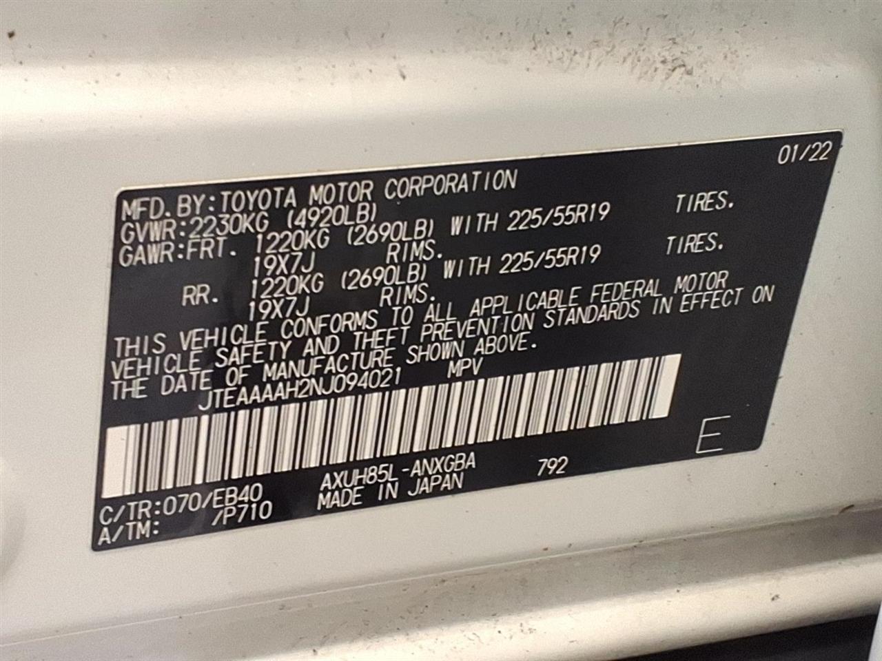 Toyota Venza XLE I4 AWD 2022