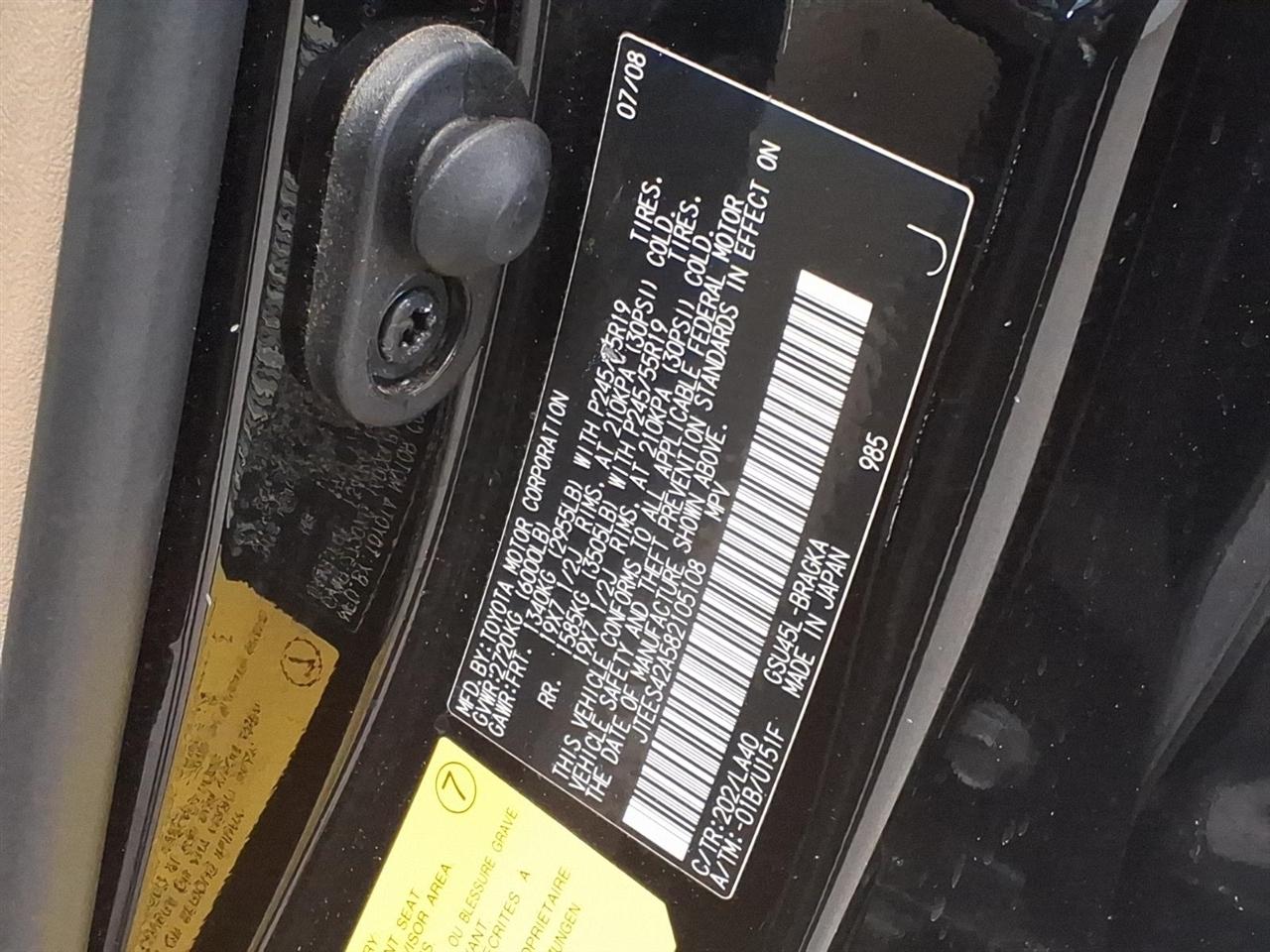 Toyota Highlander 4WD 4dr Limited (Natl) 2008
