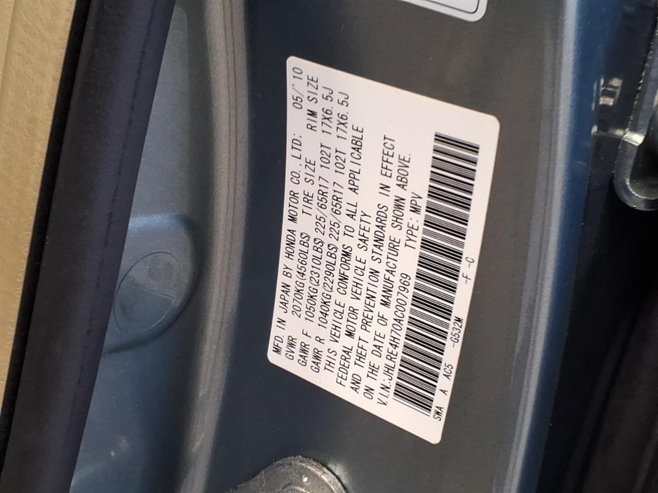 Honda CR-V 4WD 5dr EX-L 2010