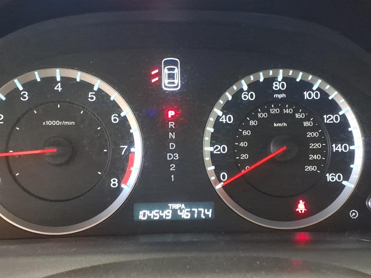 Honda Accord Sdn 4dr I4 Auto EX-L 2012