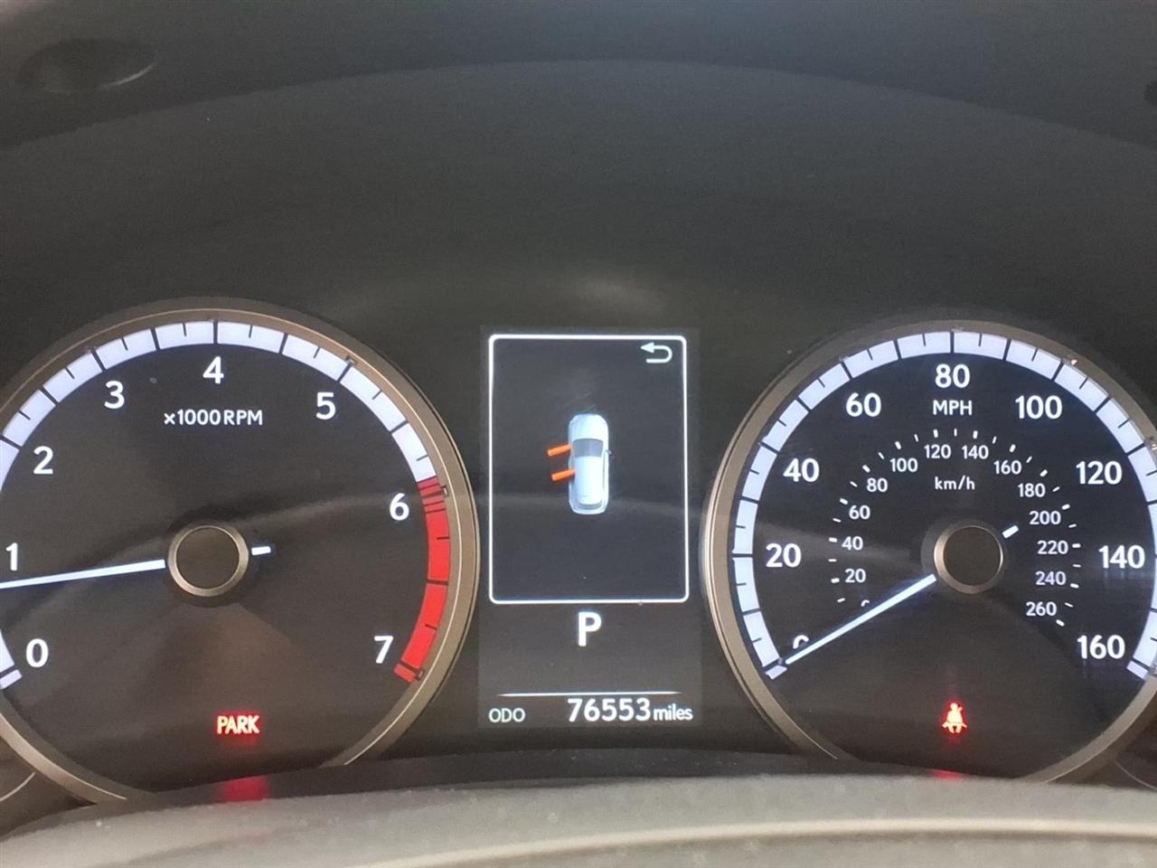Lexus NX  2020