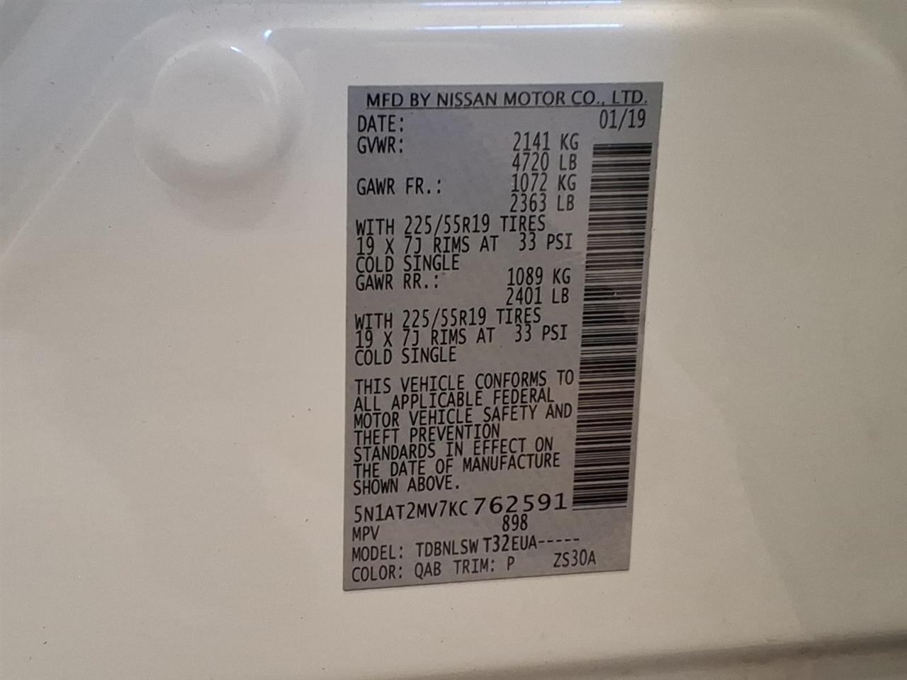 Nissan Rogue photo 26