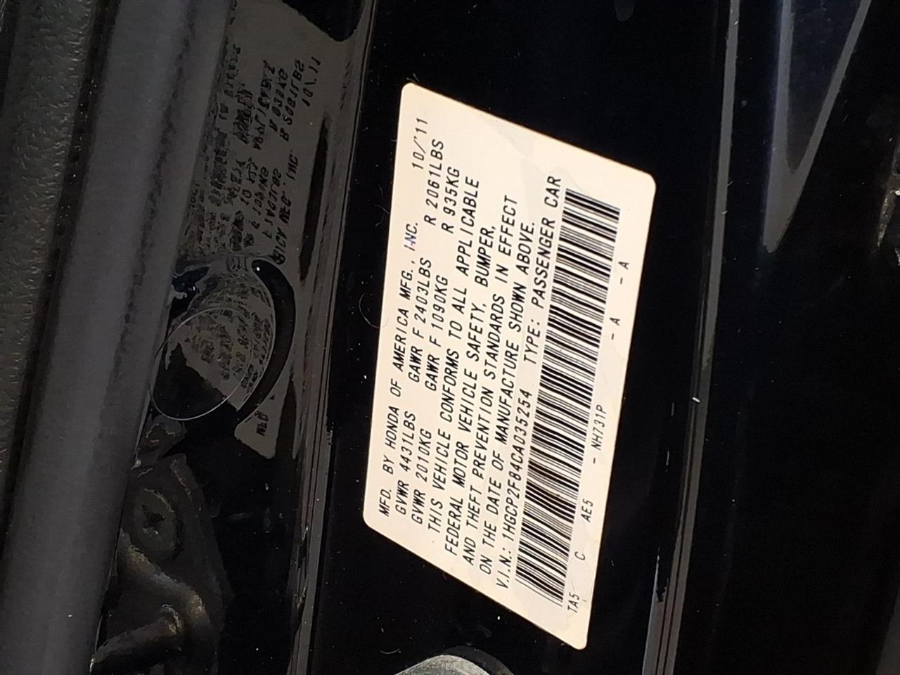 Honda Accord photo 23