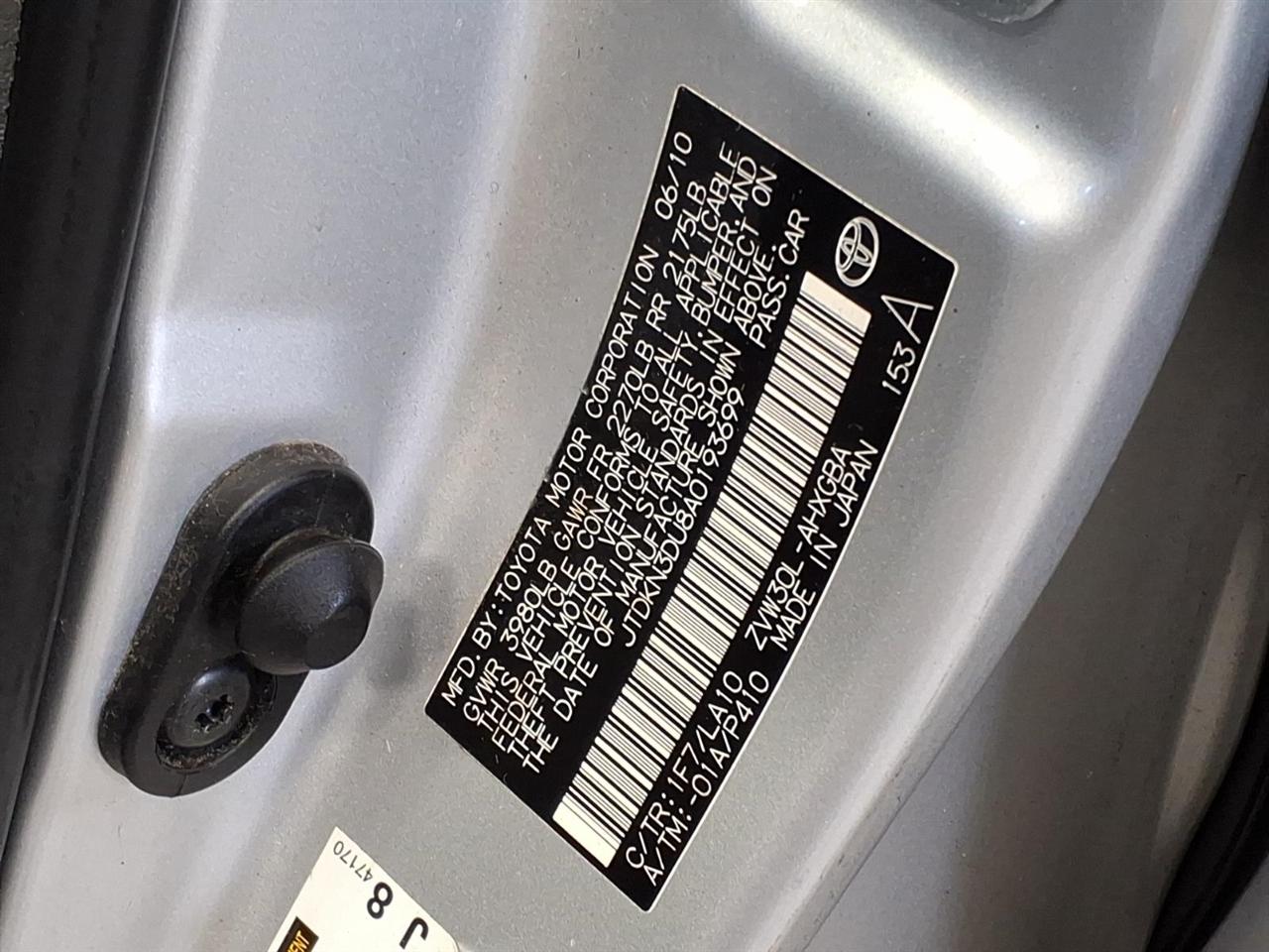 Toyota Prius Prius IV 2010