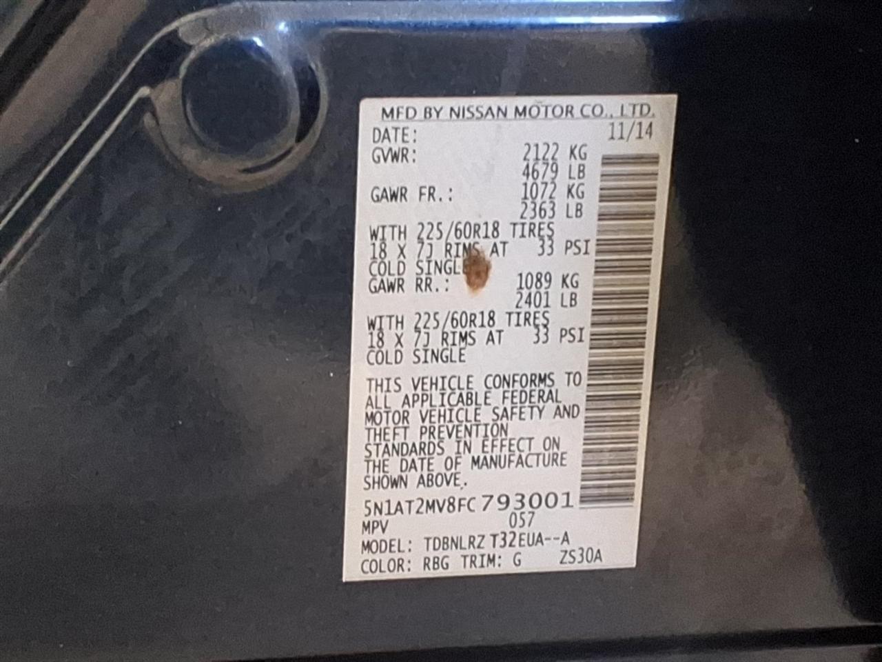 Nissan Rogue photo 23