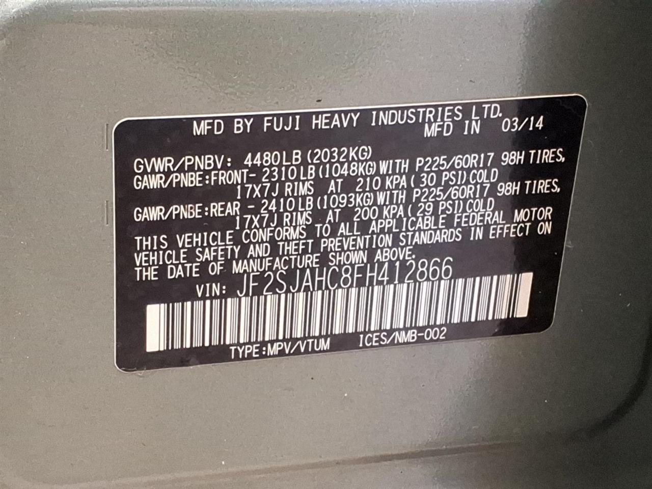Subaru Forester photo 23