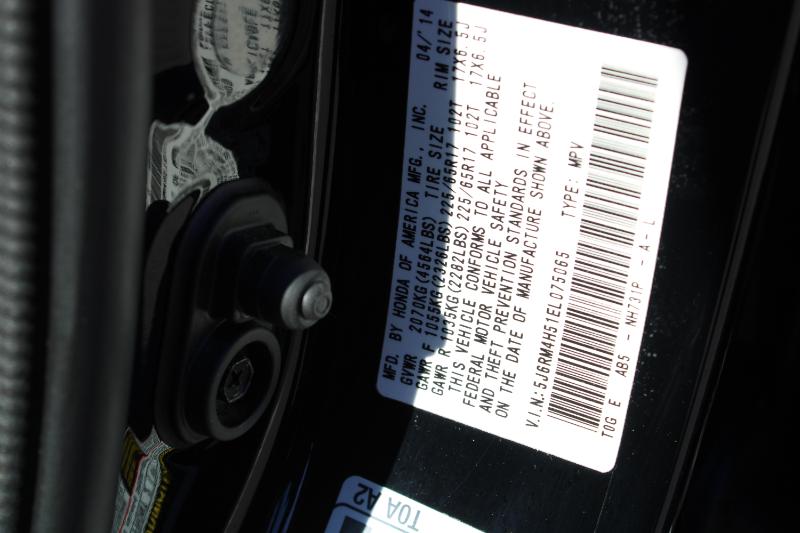 Honda CR-V EX 4WD 5-Speed AT 2014