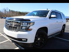 2015 Chevrolet Tahoe 