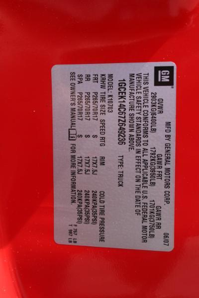 Chevrolet Silverado 1500 Work Truck 4WD 2007