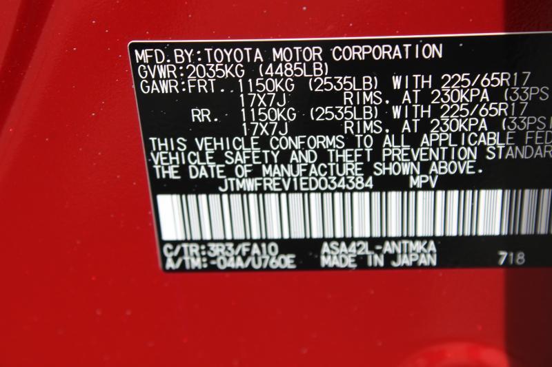 Toyota RAV4 XLE FWD 2014