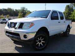 2007 Nissan Frontier 