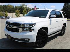 2016 Chevrolet Tahoe 