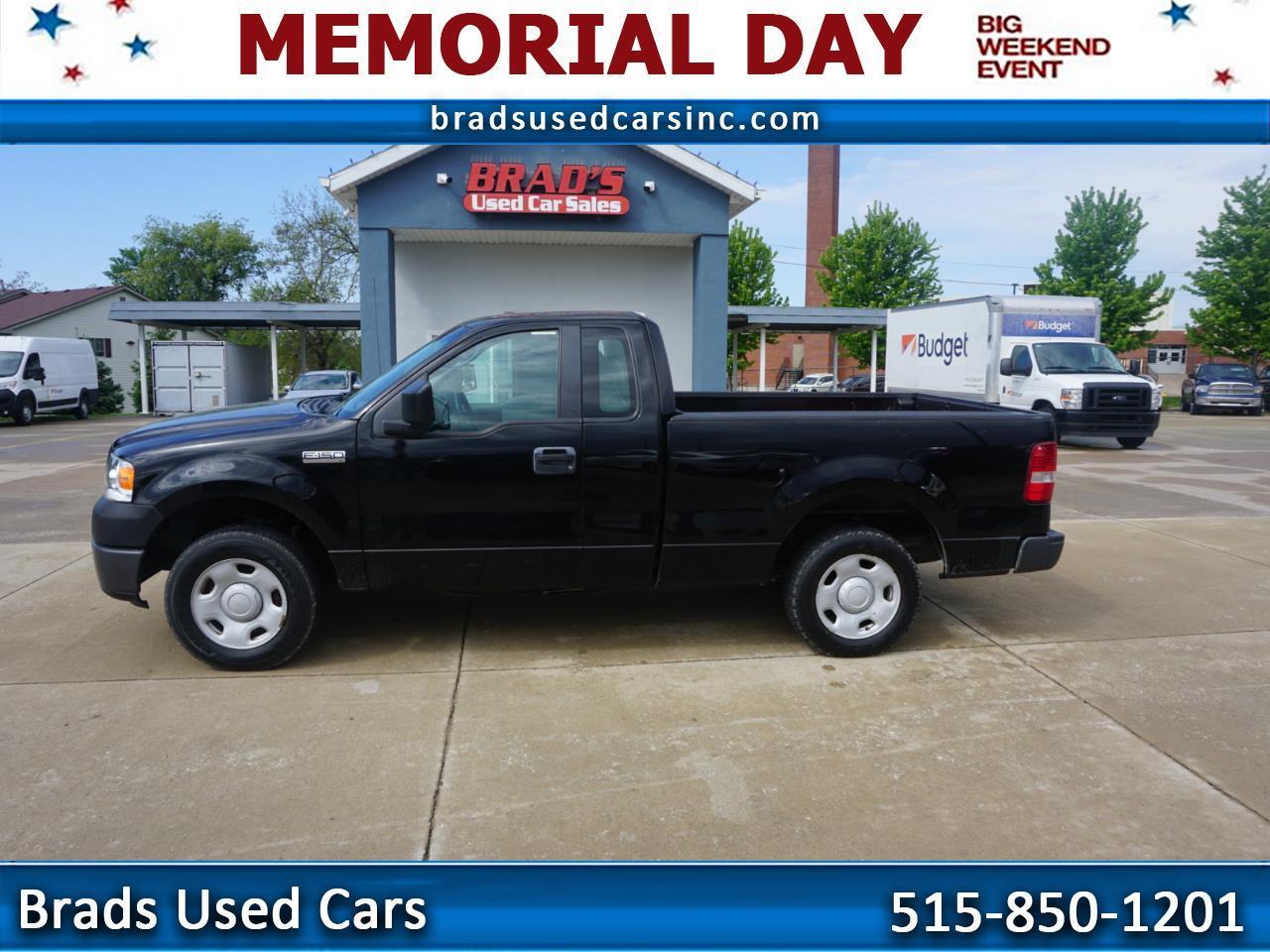 2007 Ford F-150 STX 2WD