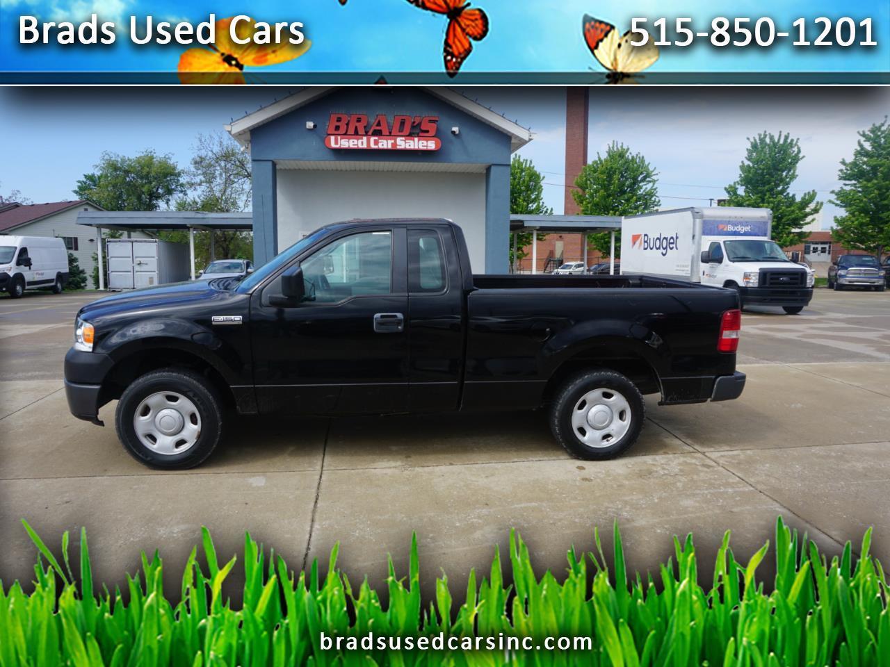 2007 Ford F-150 STX 2WD