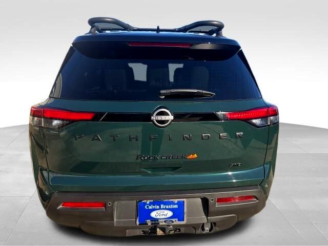 Nissan Pathfinder  2024