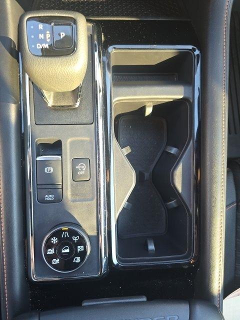 Nissan Pathfinder  2024