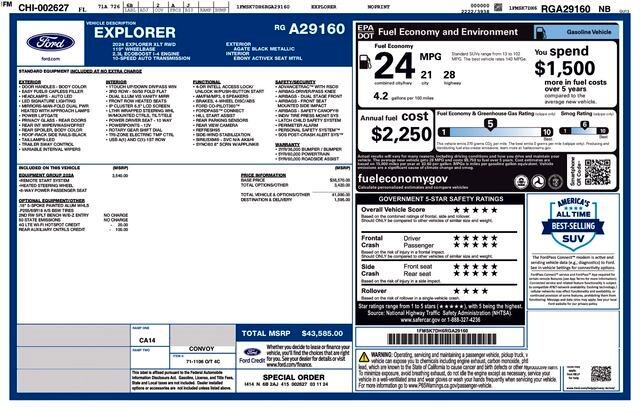 2024 Ford Explorer XLT