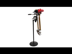 1945 Miscellaneous Equipment Base 