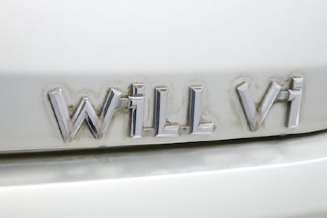 Toyota Van Wagon  2000