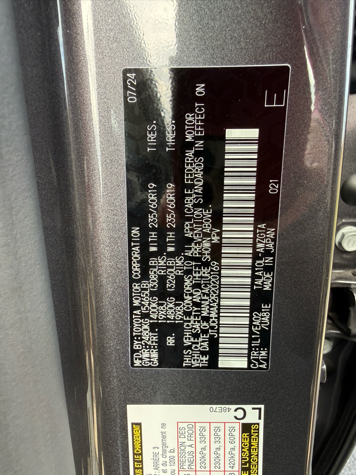 Lexus RX 350 Premium 2024